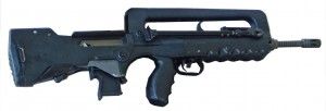 famas