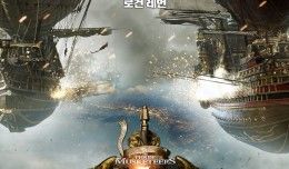 Poster des Trois mousquetaires