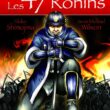 Les_47_Ronins_Manga_Editions_Budo