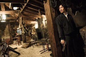Jung-woo Ha dans The agent