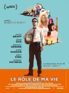 le_role_de_ma_vie