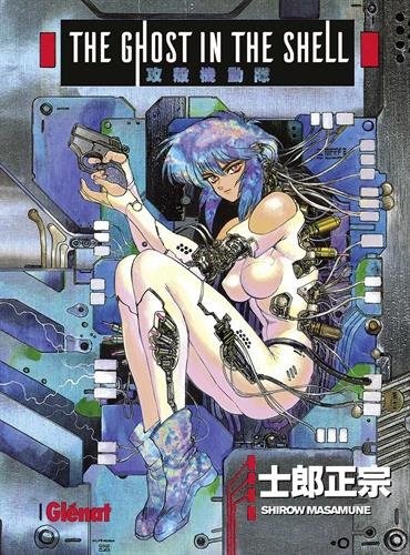 manga ghost in the shell